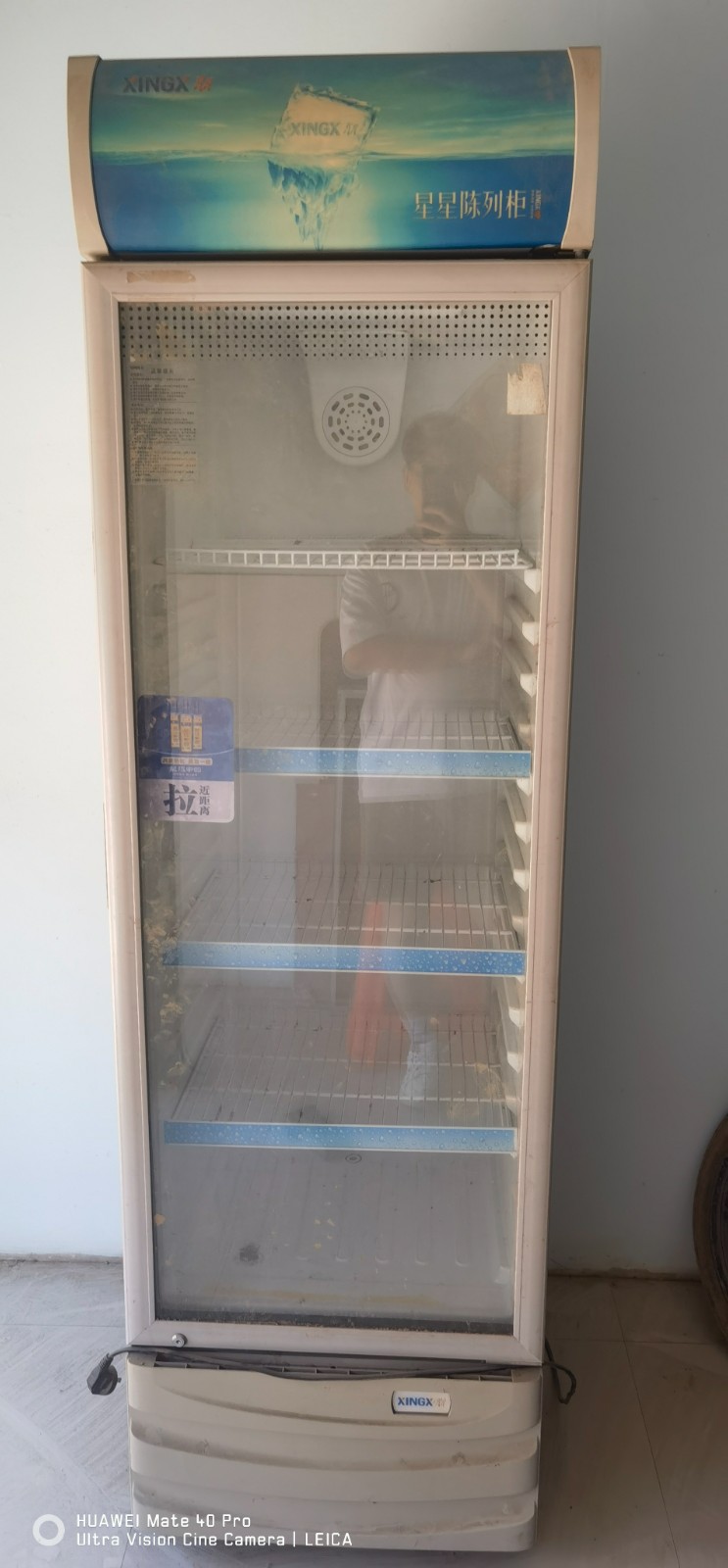二手冷藏展示柜，用了两年，所有功能完好，地址在永年南沿村，500元私聊（第 1 张）