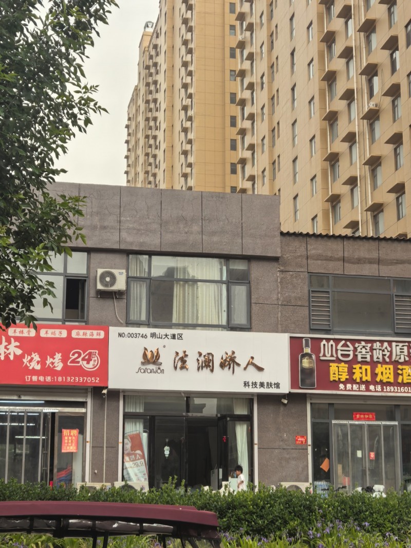 出售海乐东方3号商业16号门市，上下两层面积136平，地下室68平，大产权，已装（第 1 张）