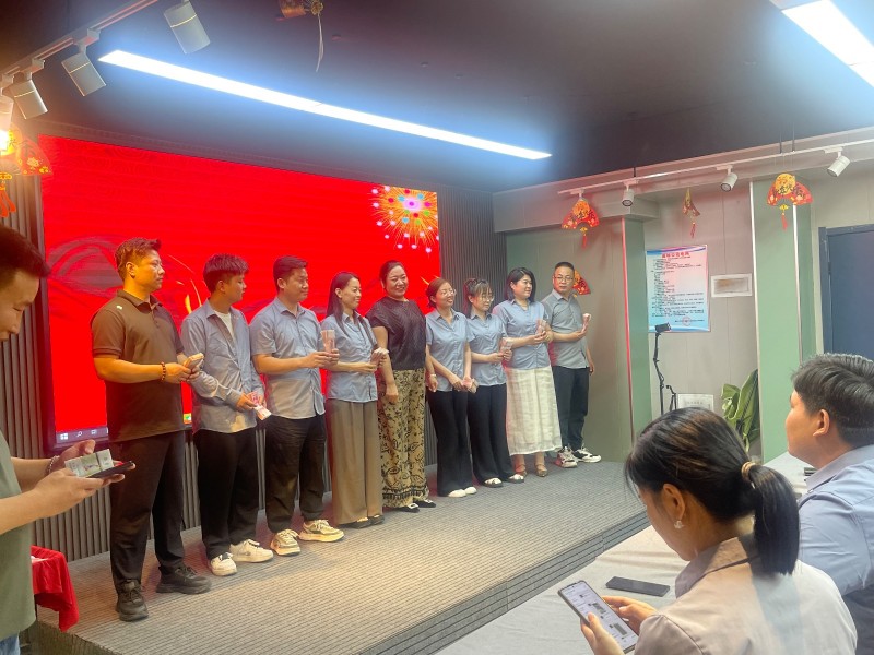 销售30名（第 3 张）
