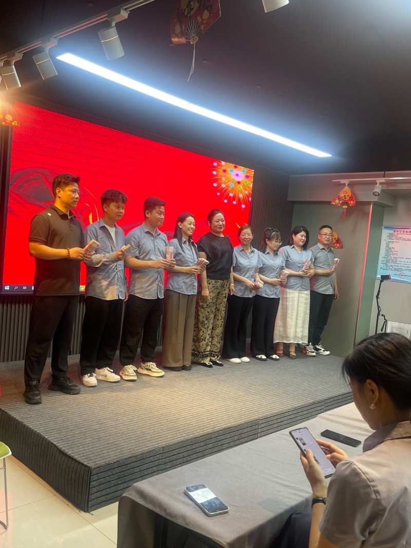 销售30名（第 2 张）