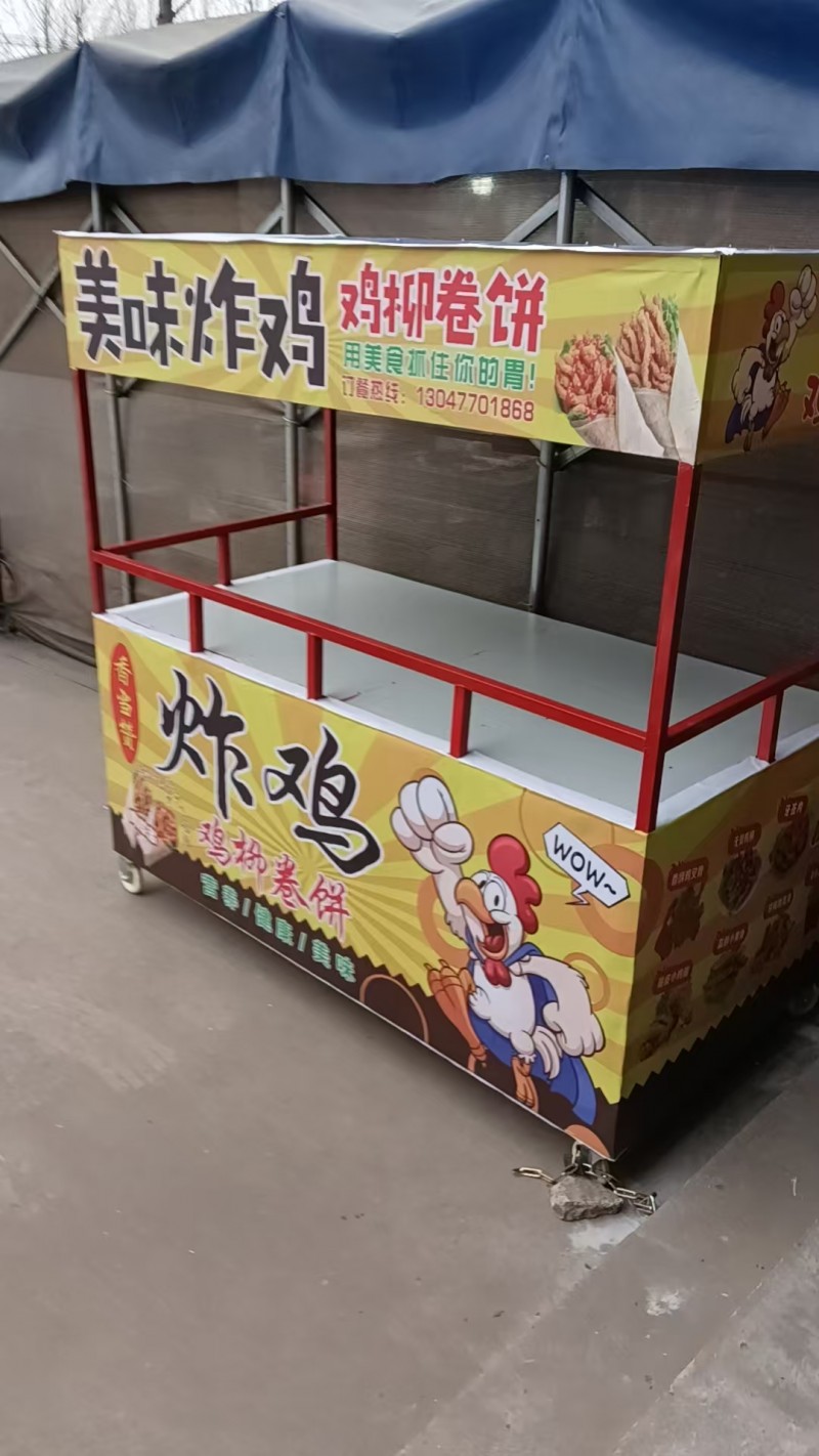出售小吃车，价格便宜（第 1 张）