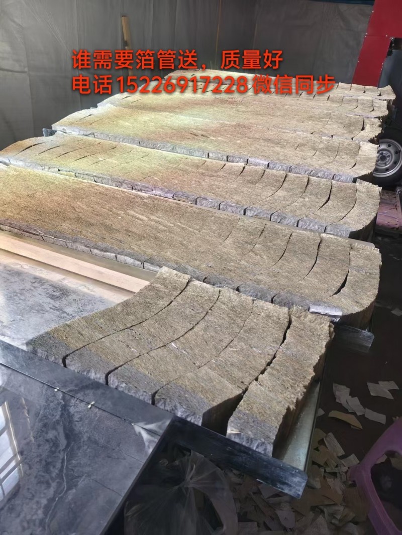 谁需要箔管送，不加石粉需要联系微信同步（第 1 张）
