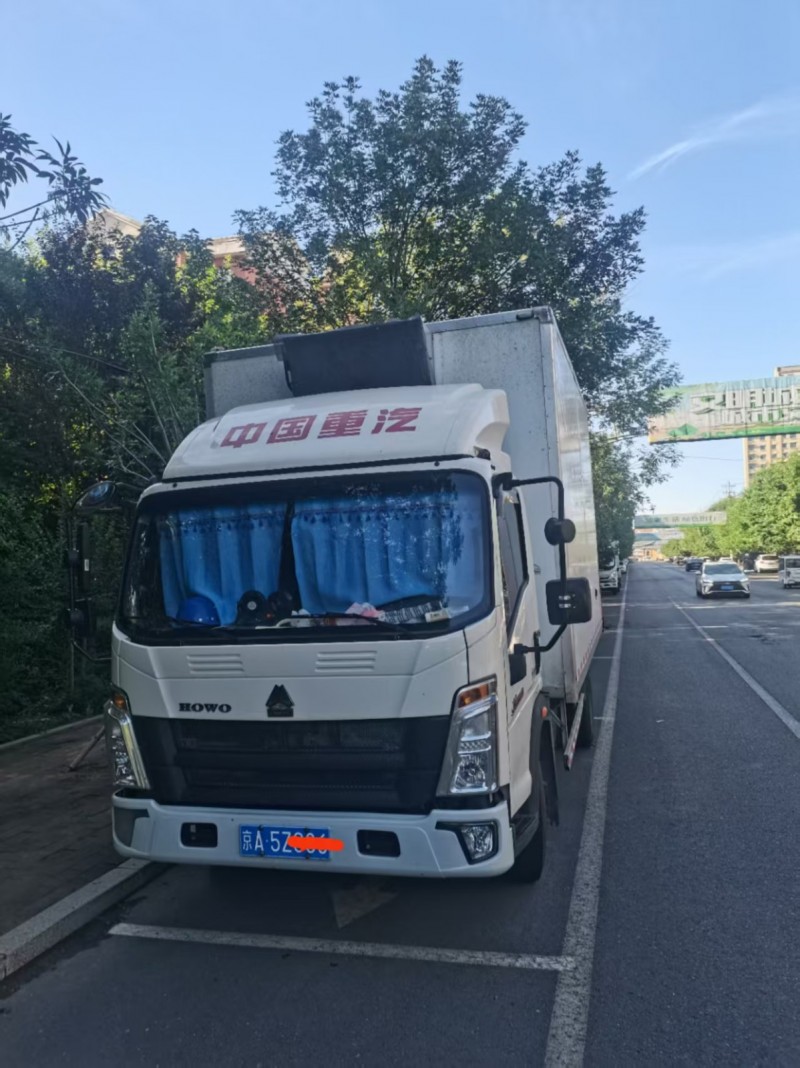 出售
本人出售一辆京牌4.2米重汽豪沃冷藏车，2023年3月30号上户，柴暖丶（第 1 张）