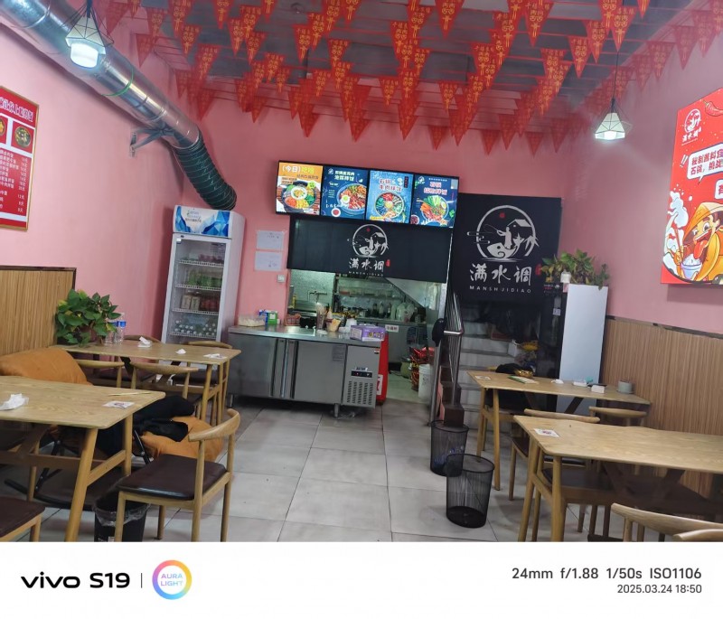 因家中有事，本店整体转让，有固定客源，可免费教技术，后厨操作，也可以上新品。
（第 1 张）