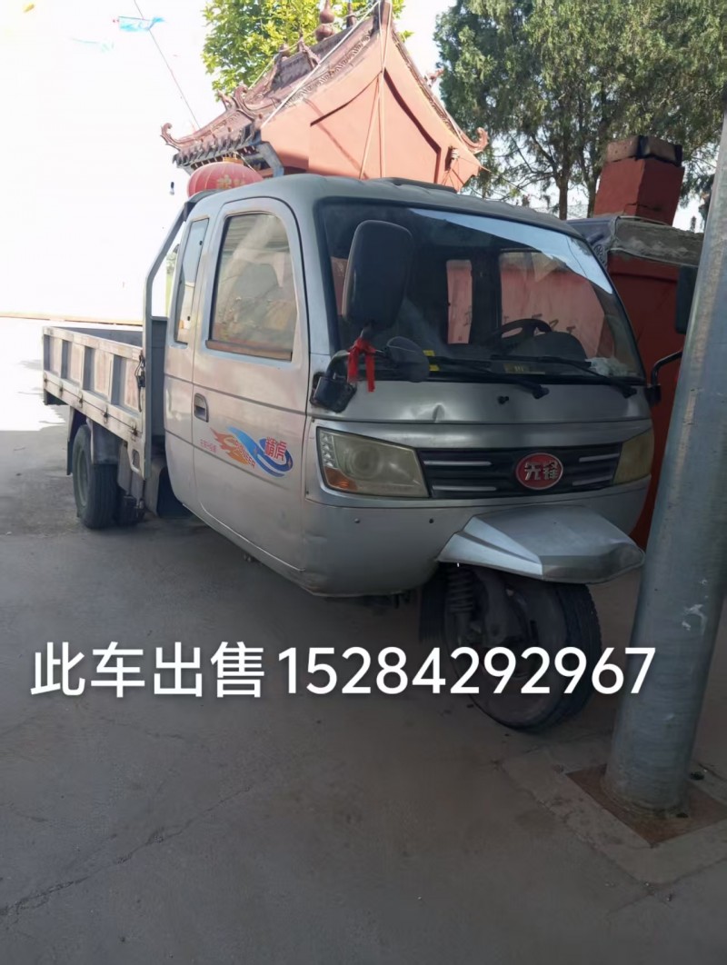 此车出售（第 1 张）