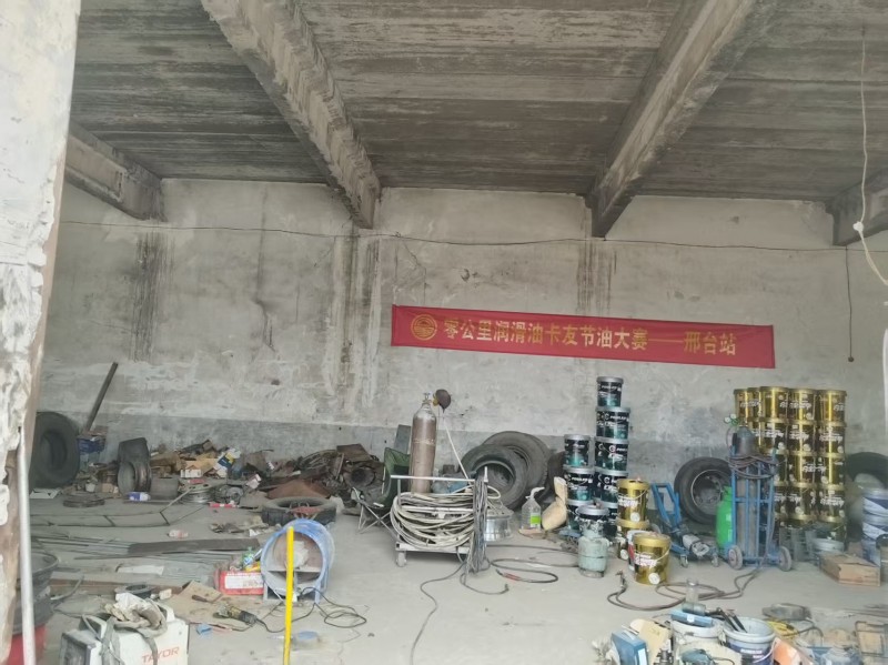 水电齐全，总面积15000平，厂房办公楼共2900平
地址：107国道留存大桥（第 6 张）