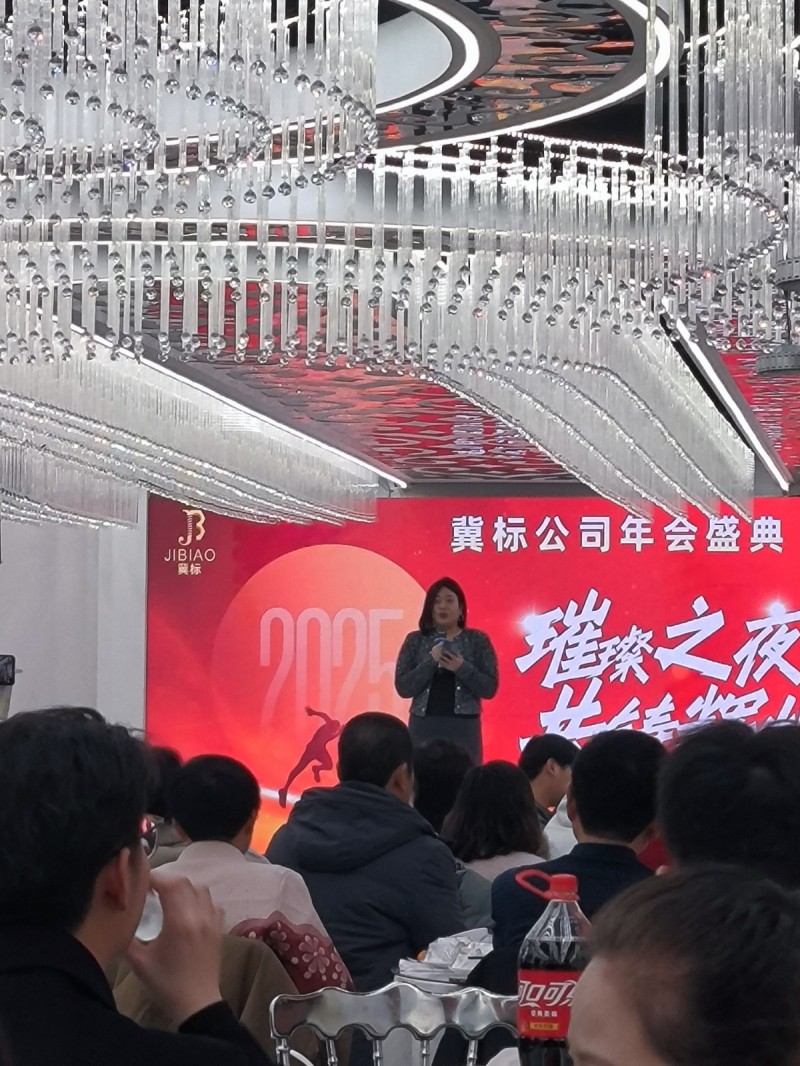 销售（第 1 张）