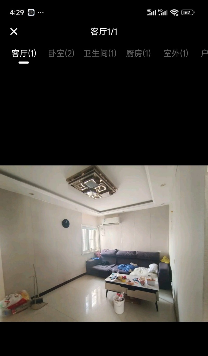 富强小区6号楼三单元601，双学区房，小学第二实验小学，中学第五实验中学，面积是（第 2 张）