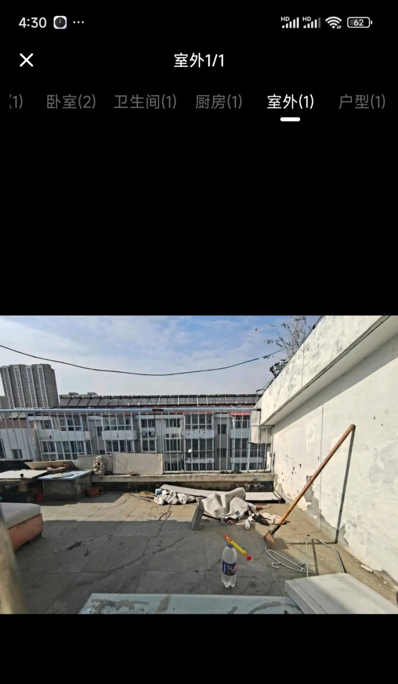 富强小区6号楼三单元601，双学区房，小学第二实验小学，中学第五实验中学，面积是（第 6 张）