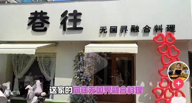 门市出租转让
政府街门市出租，200多平，楼上100多平，可以分租，政府街门市（第 1 张）