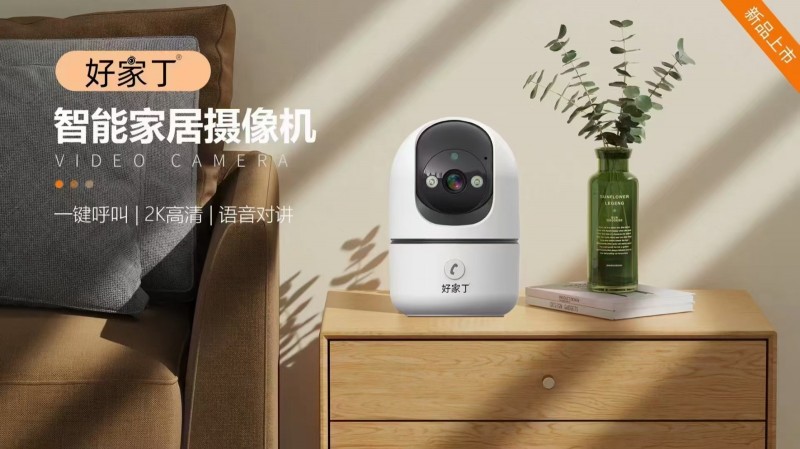 专业安装摄像头高清监控，厂房超市任何场所都可安装布线。手机随时随地查看监控，日夜（第 6 张）