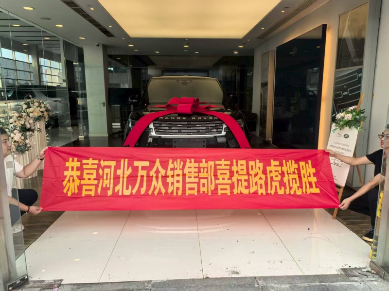 网络运营（第 1 张）