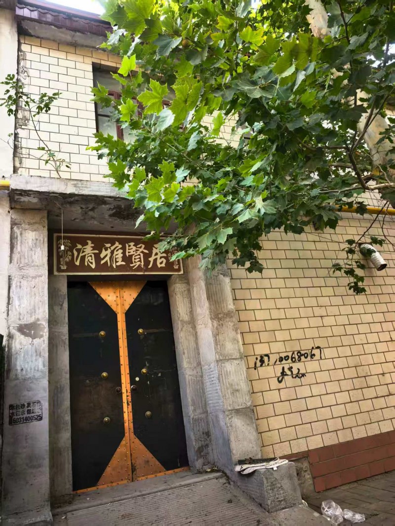 施庄临街独院二层出租，教堂附近，出入方便，租金面议（第 3 张）