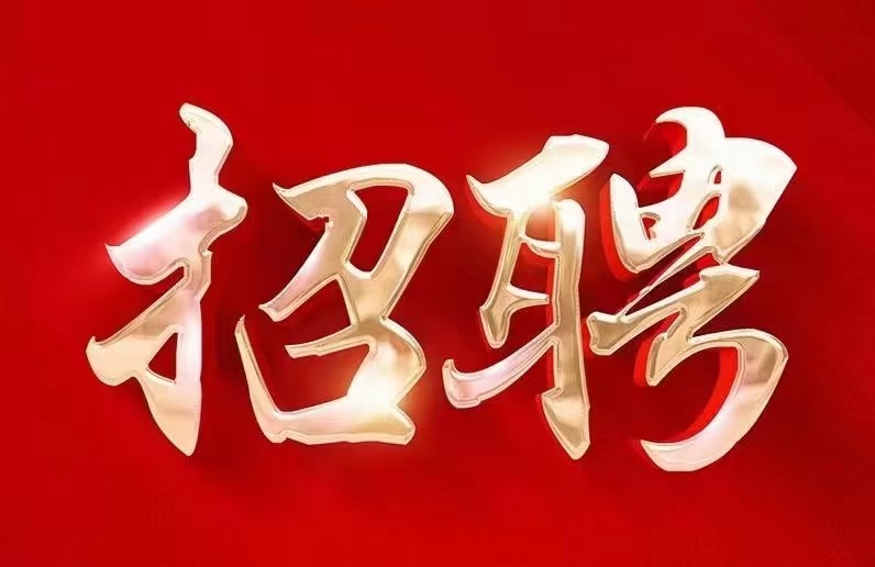 电话销售（第 2 张）