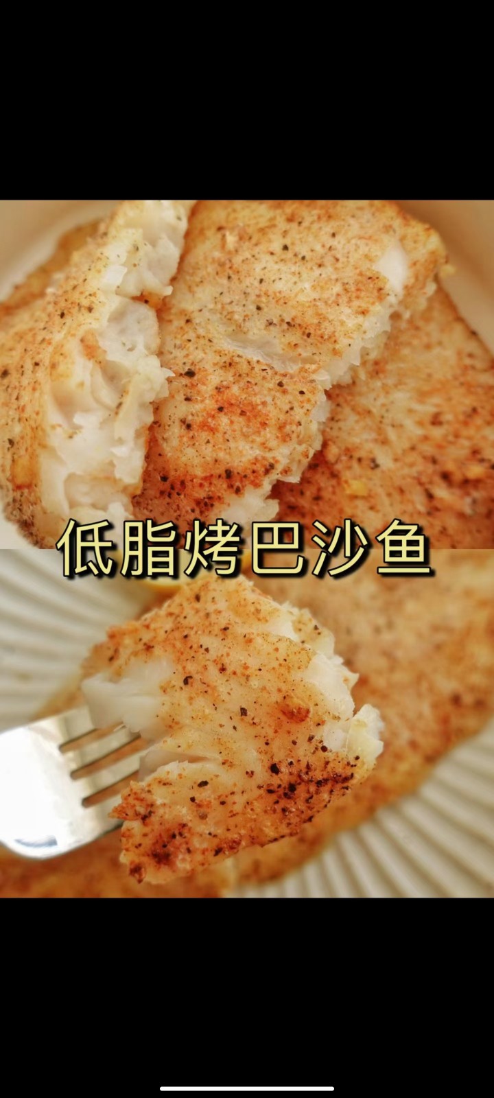 无敌脆皮五花肉吃起他来没有够，烤鸡烤鱼还有鸭喝酒必须配着他，永年无敌烤肉
位置（第 7 张）