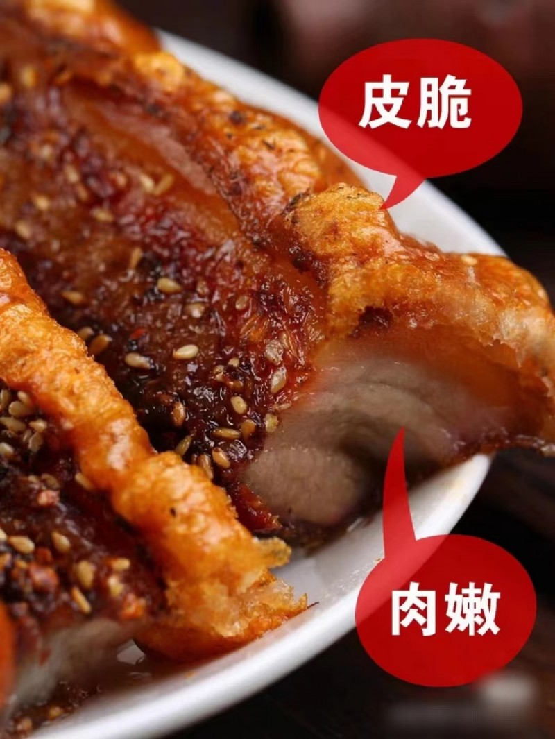 无敌脆皮五花肉吃起他来没有够，烤鸡烤鱼还有鸭喝酒必须配着他，永年无敌烤肉
位置（第 4 张）