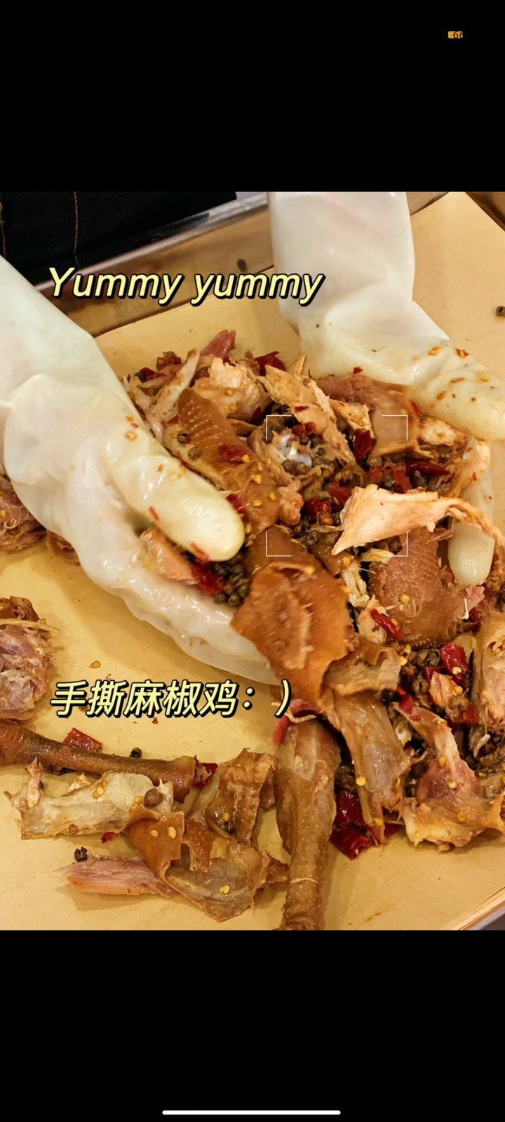 无敌脆皮五花肉吃起他来没有够，烤鸡烤鱼还有鸭喝酒必须配着他，永年无敌烤肉
位置（第 6 张）