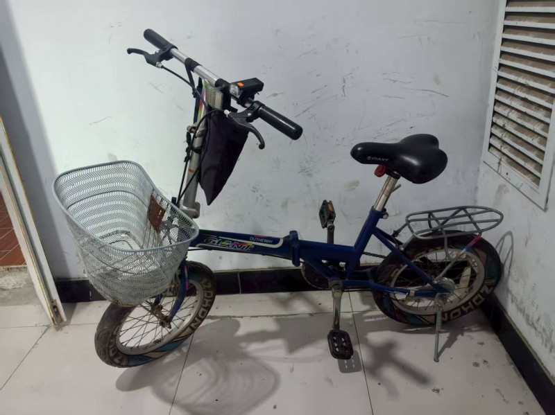 捷安特折叠自行车，好像是14或者16寸的，不太记得了，小孩1年级以上就可以骑，大（第 1 张）