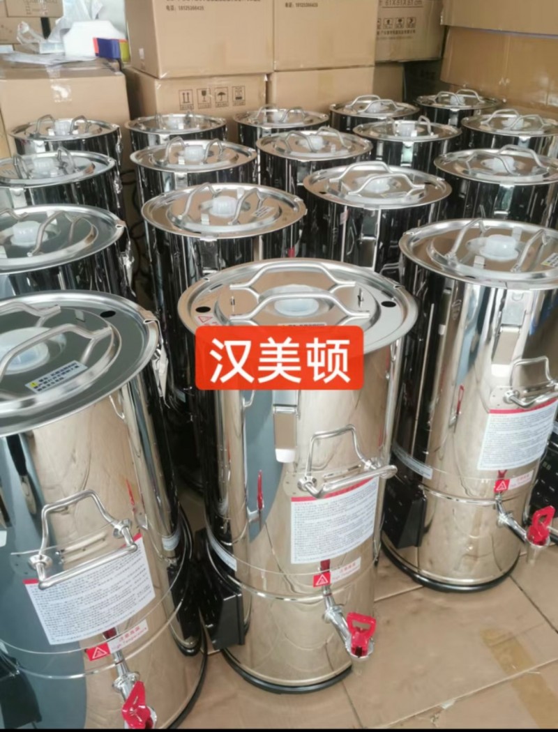 商用12升自动豆浆机，九成新，有需要联系我！（第 1 张）