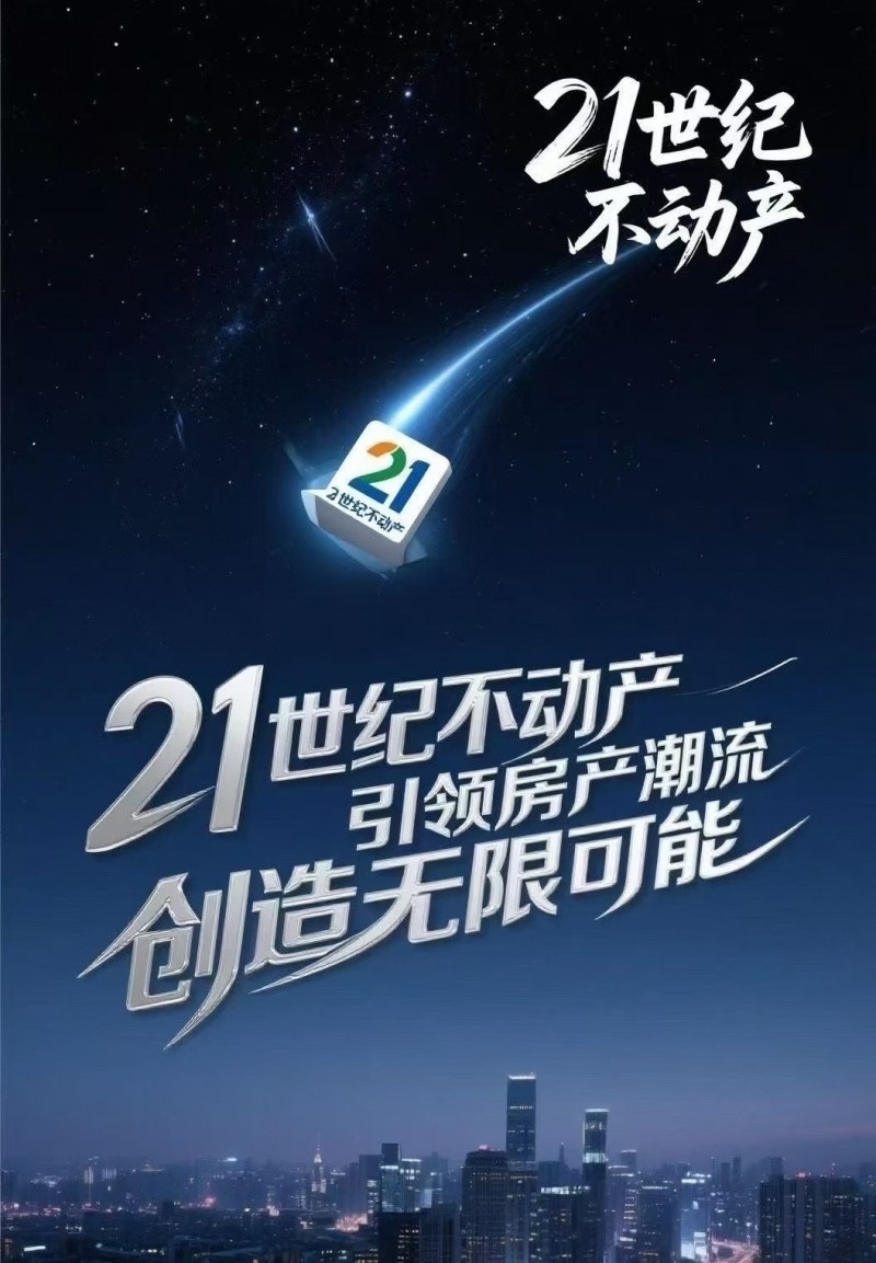 店长（第 1 张）