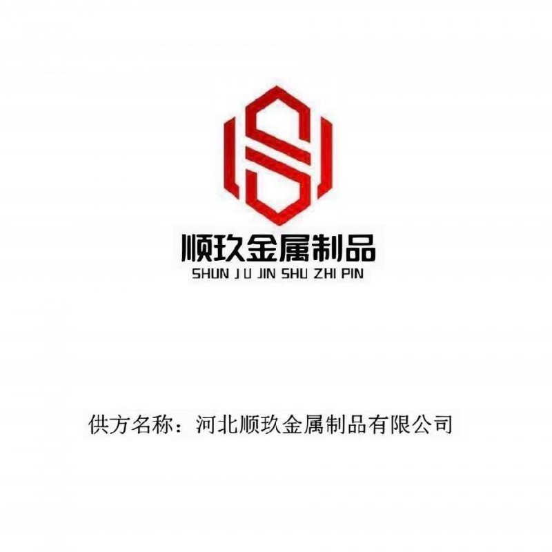 电话销售（第 1 张）