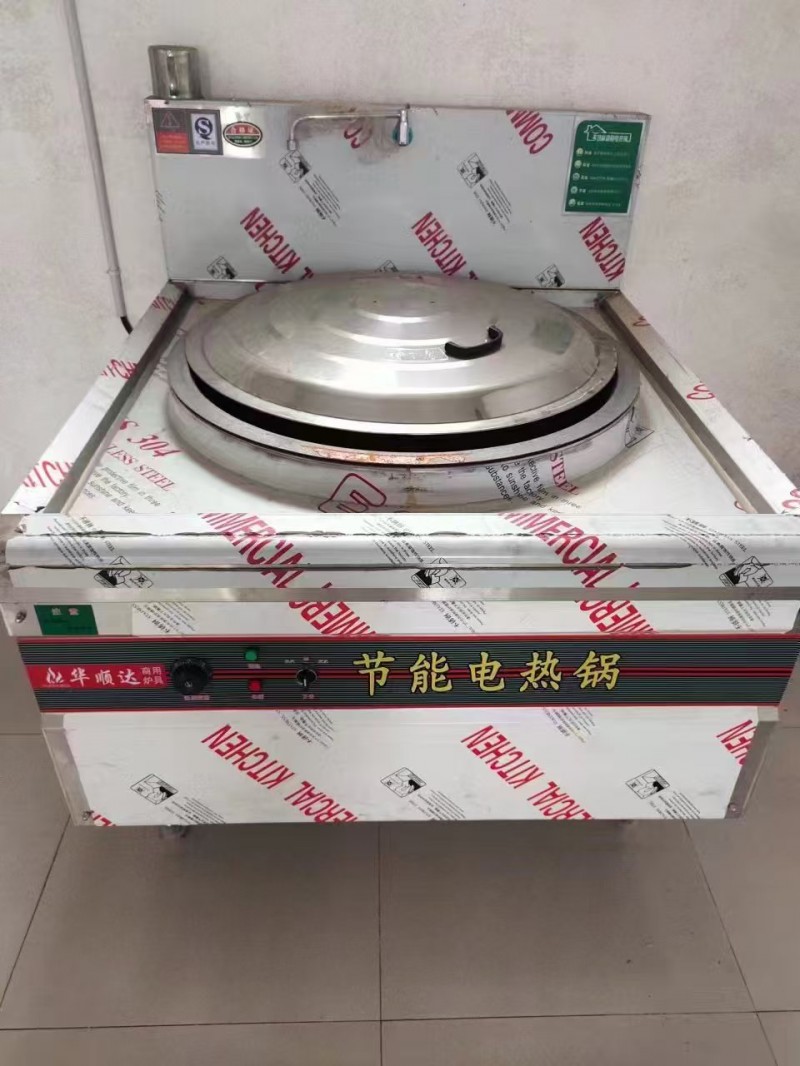 新品低价出售 显示屏，床，瓷砖电热锅。（第 1 张）