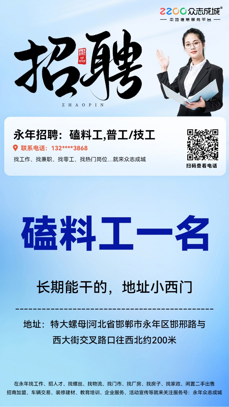 长期能干（第 1 张）