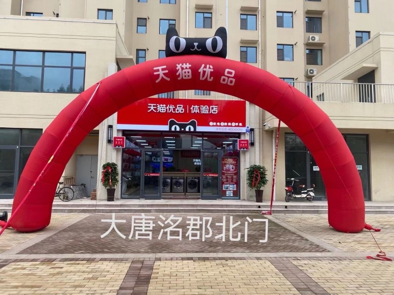出租大唐名郡二期门市192平，精装修，水电齐全入驻即可营业（第 1 张）