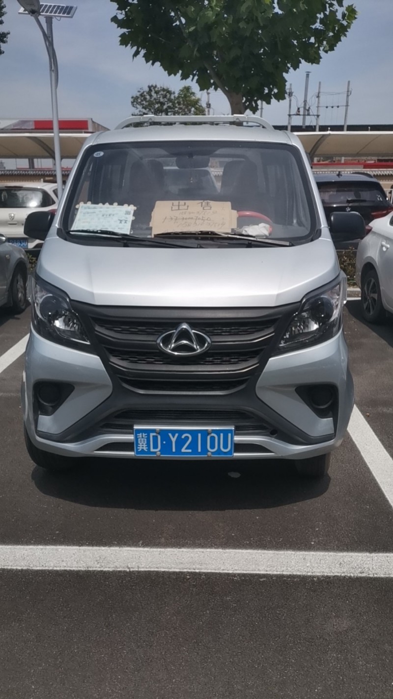 出租货车，车长2.8米，宽1.6米，载重2吨，有意者请联系我（第 1 张）