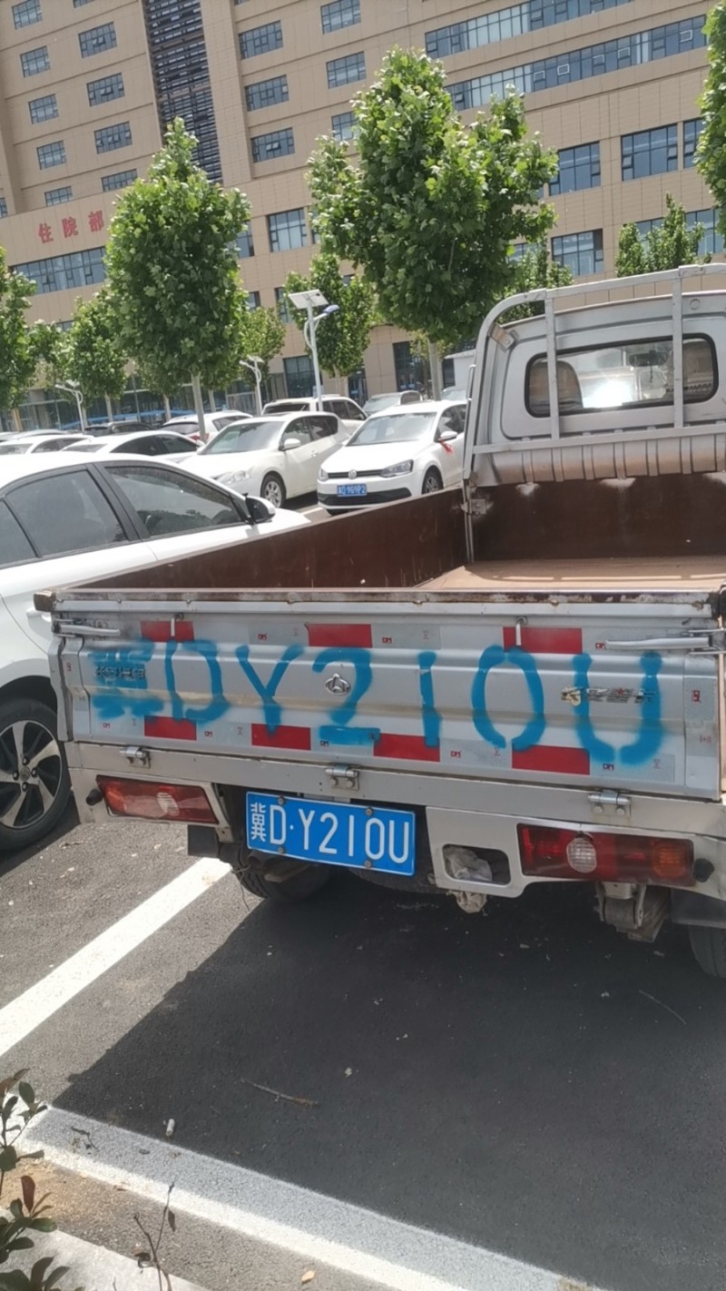 出租货车，车长2.8米，宽1.6米，载重2吨，有意者请联系我（第 3 张）