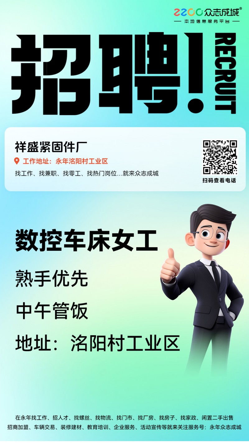 数控车床（第 1 张）