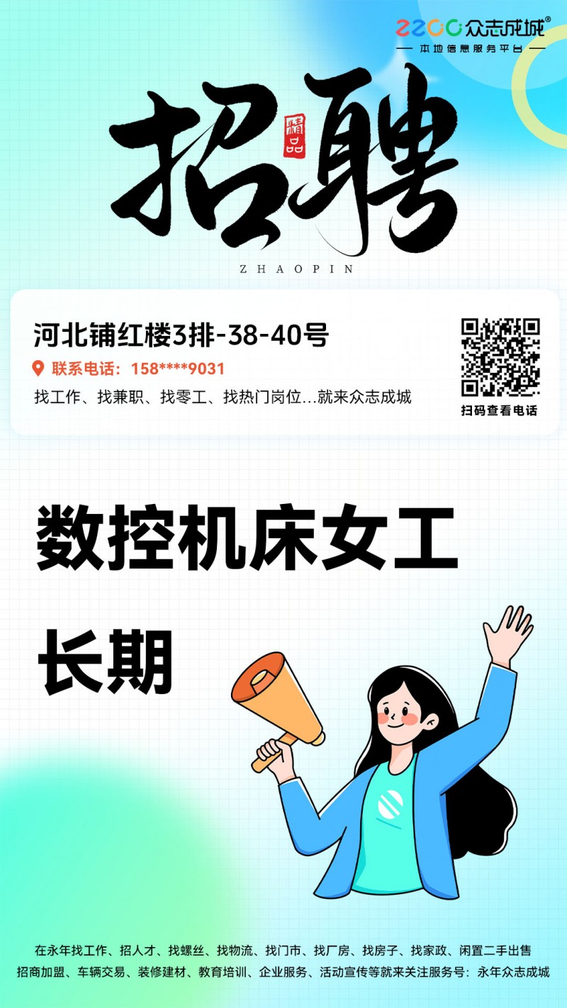 数控车床（第 1 张）