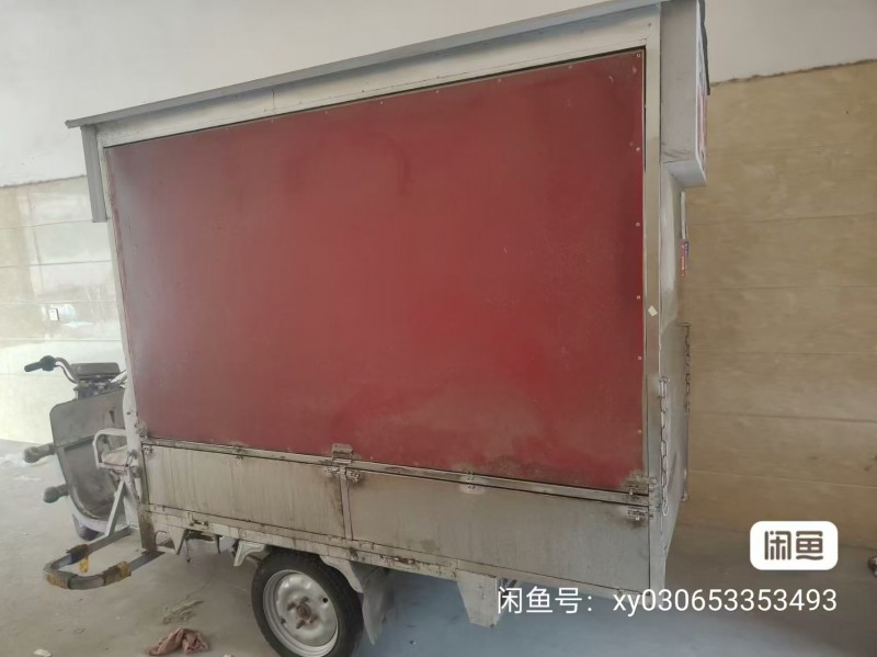 出售三轮车，新轮胎，新控制器，新电机，全包不锈钢架子，带四个灯箱（第 2 张）