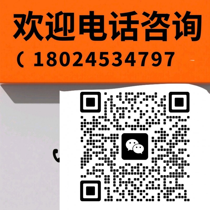 本人专职化学教师，学历研究生，带过三届届高考毕业班，可教初高中化学，一对一，一对（第 1 张）