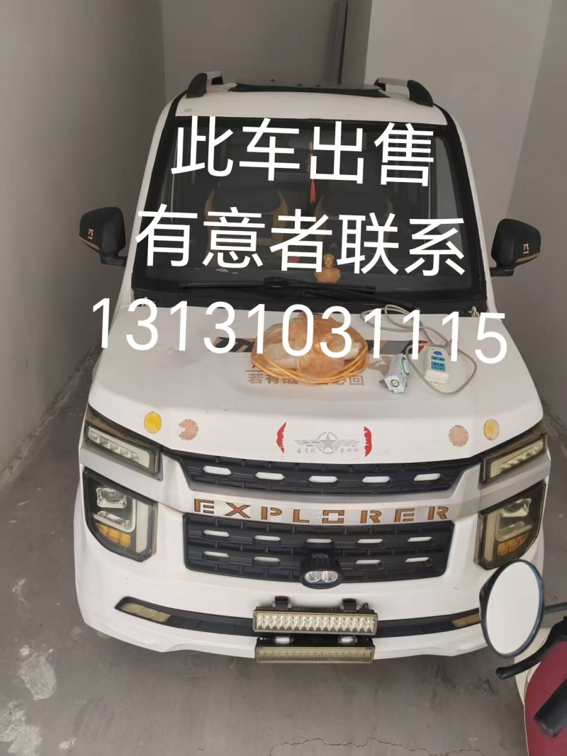 如图 此车出售  有意者联系（第 1 张）