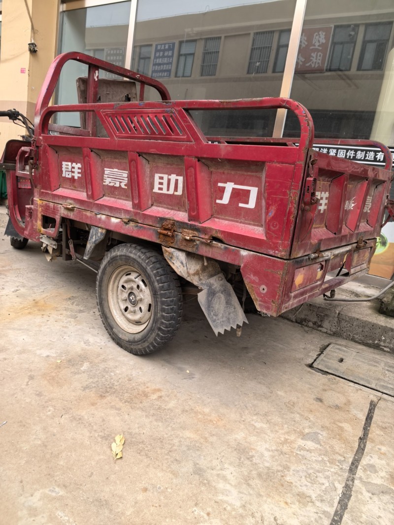 三轮助力燃油车，七成新，个人一手车，高低挡，不用上牌照，能拉1.5吨，非诚勿扰（第 1 张）