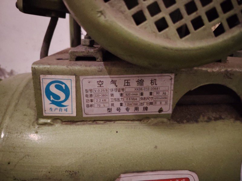 一台0.6三相电气泵空压机，出售，全新未使用，有需要的老板联系，（第 2 张）