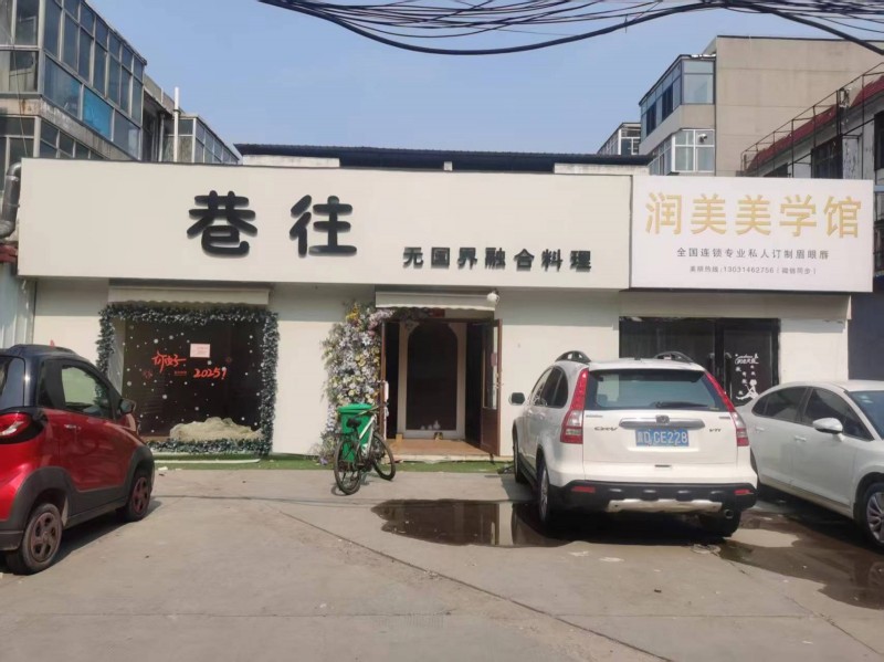 政府街门市出租，交通便利，装修豪华，人流量大，位置优越，价格优惠，营业执照可以办（第 1 张）