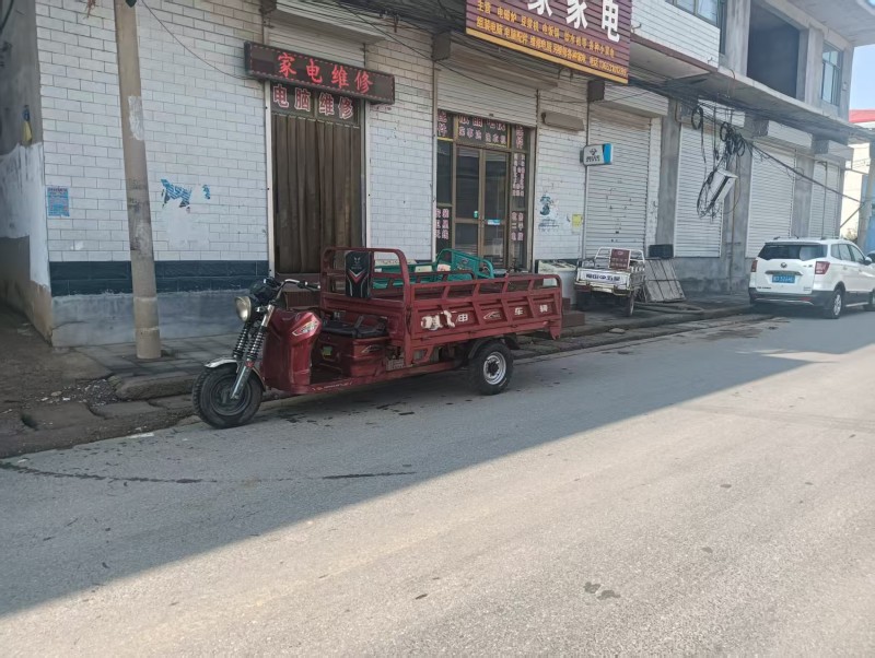 出售宗申三轮车一辆（第 1 张）