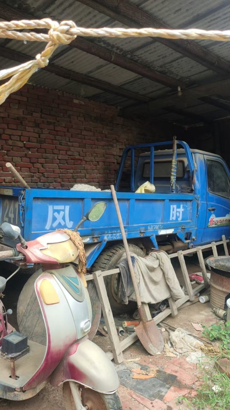 出售农用时风三轮车，15年左右，保养好，就用了两三年，没有自卸，车在永年正西村，（第 2 张）