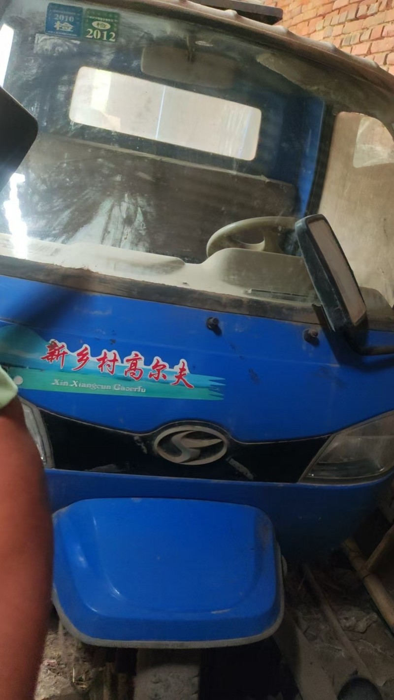 出售农用时风三轮车，15年左右，保养好，就用了两三年，没有自卸，车在永年正西村，（第 3 张）
