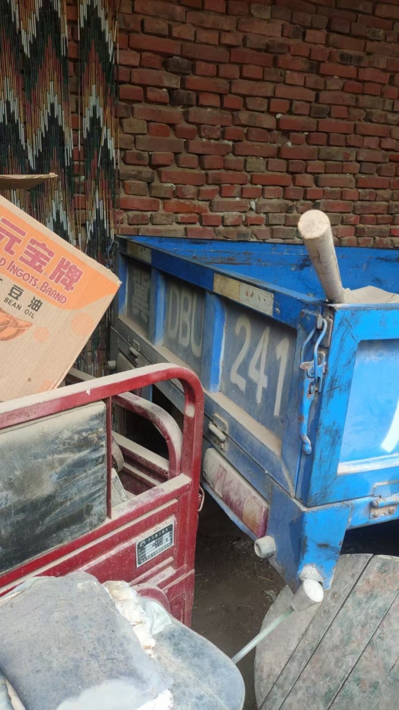 出售农用时风三轮车，15年左右，保养好，就用了两三年，没有自卸，车在永年正西村，（第 1 张）