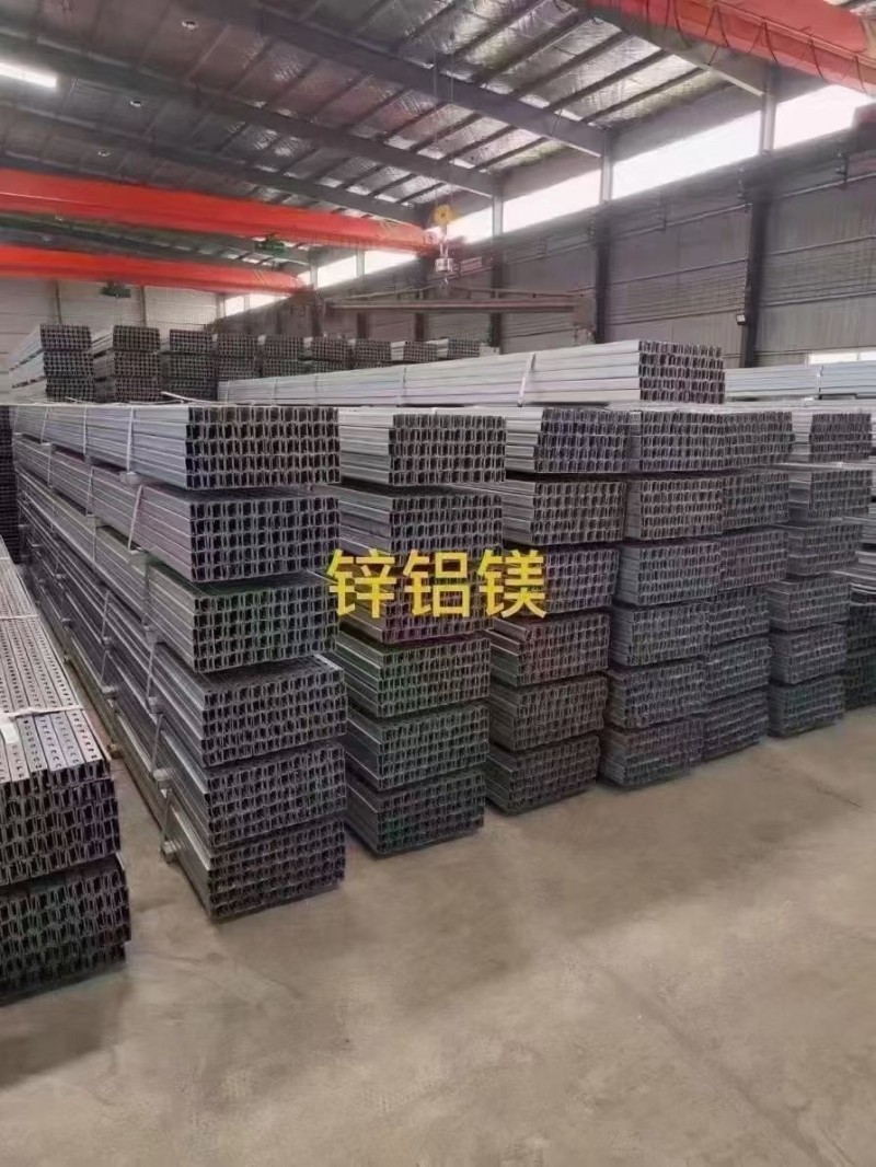 河北国晶光伏支架厂  自产直销《专供市场》 
✅U型钢 
✅光伏水槽
✅运（第 4 张）