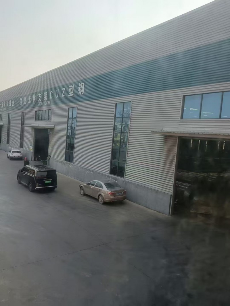 河北国晶光伏支架厂  自产直销《专供市场》 
✅U型钢 
✅光伏水槽
✅运（第 1 张）