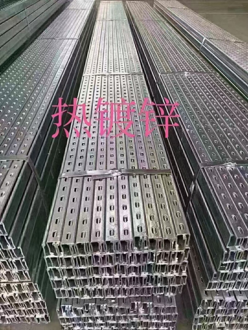 河北国晶光伏支架厂  自产直销《专供市场》 
✅U型钢 
✅光伏水槽
✅运（第 3 张）