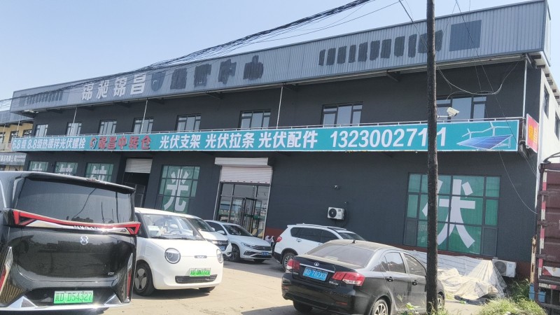 销售经理，销售（第 1 张）