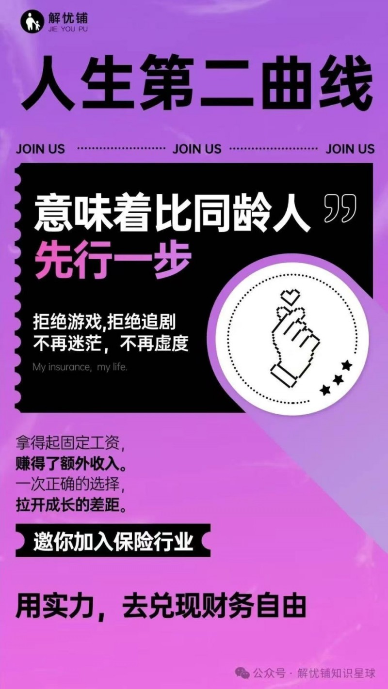 客户售后服务（第 2 张）
