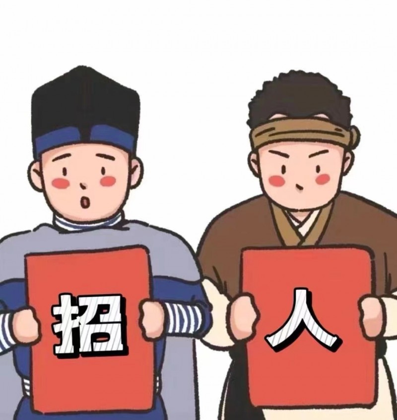 电话销售（第 2 张）