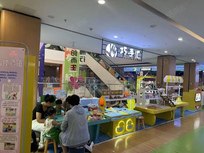 全城商铺）永年万嘉超市三楼电梯口儿童手工馆转让
面46平租1800/月 
永（第 6 张）