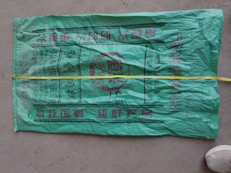 处理二手编织袋（第 3 张）